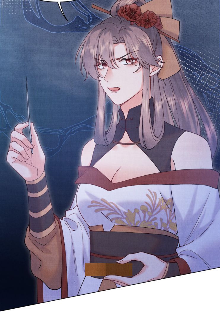 Giang Hồ Biến Địa Thị Kỳ Ba Chap 33 - Next Chap 34