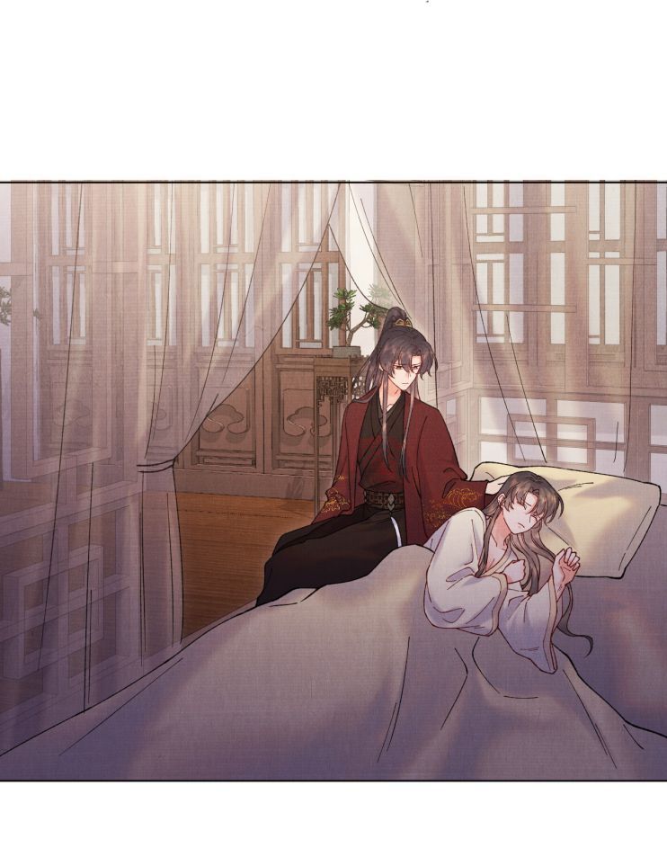 Giang Hồ Biến Địa Thị Kỳ Ba Chap 33 - Next Chap 34