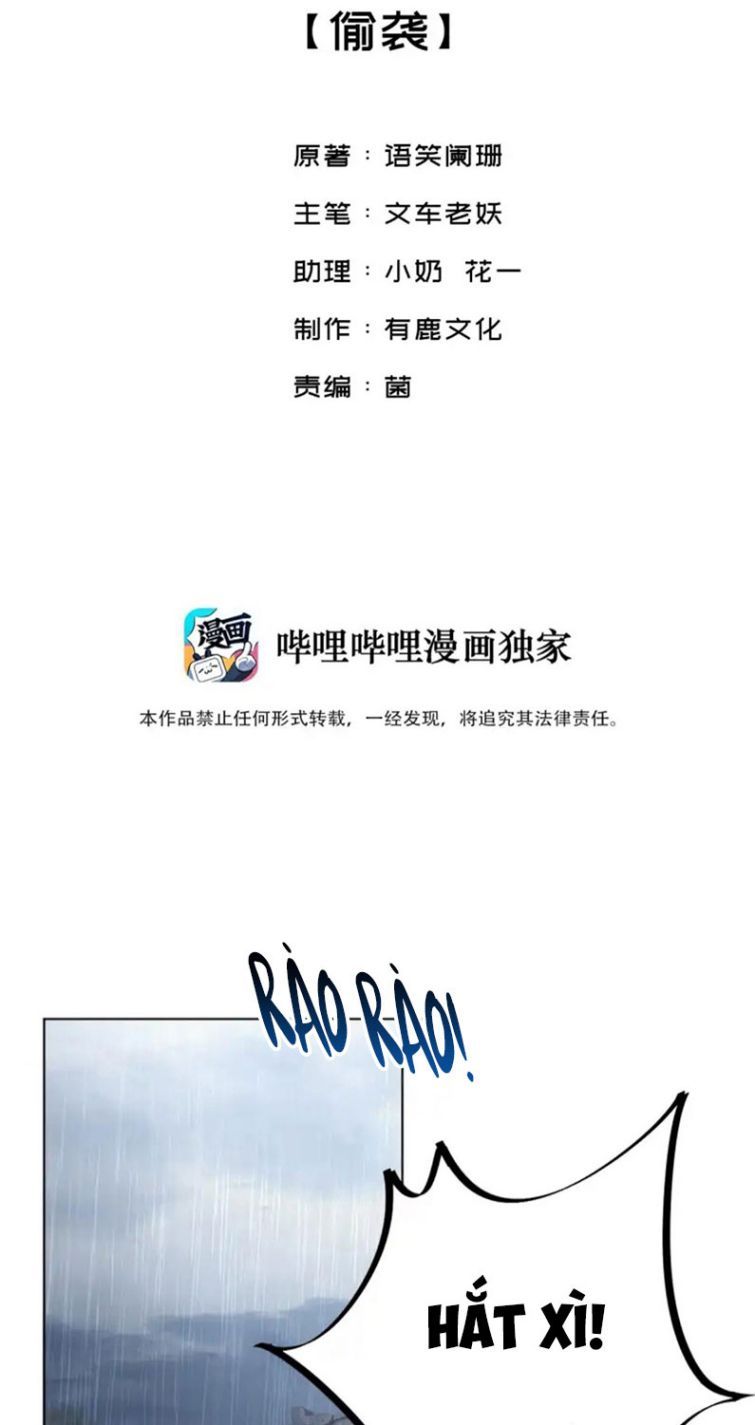 Giang Hồ Biến Địa Thị Kỳ Ba Chap 36 - Next Chap 37