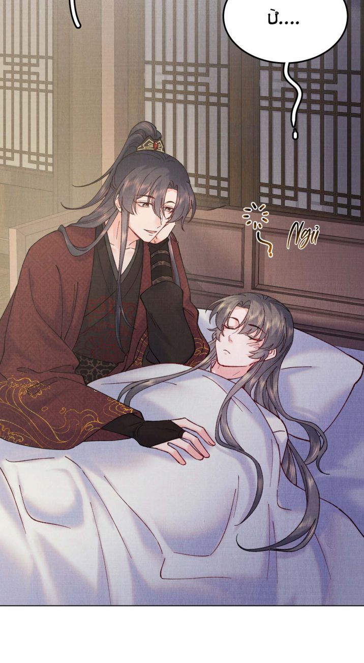 Giang Hồ Biến Địa Thị Kỳ Ba Chap 40 - Next Chap 41