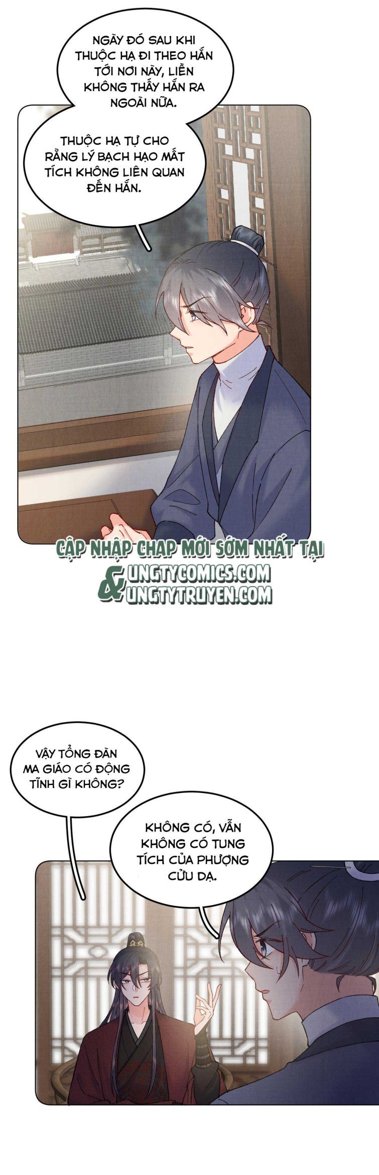 Giang Hồ Biến Địa Thị Kỳ Ba Chap 47 - Next Chap 48