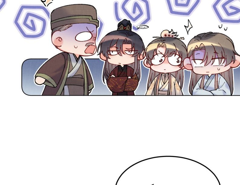 Giang Hồ Biến Địa Thị Kỳ Ba Chap 49 - Next Chap 50