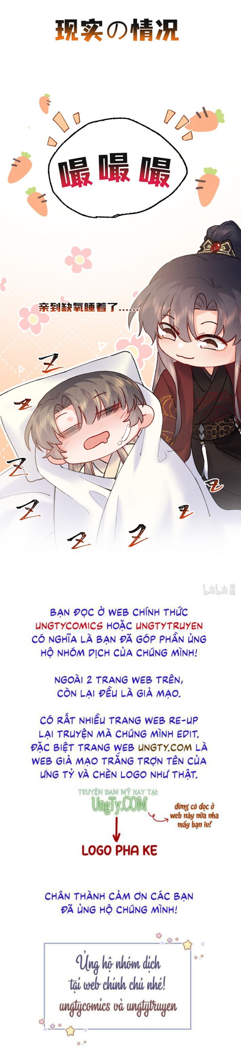 Giang Hồ Biến Địa Thị Kỳ Ba Chap 50 - Next Chap 51