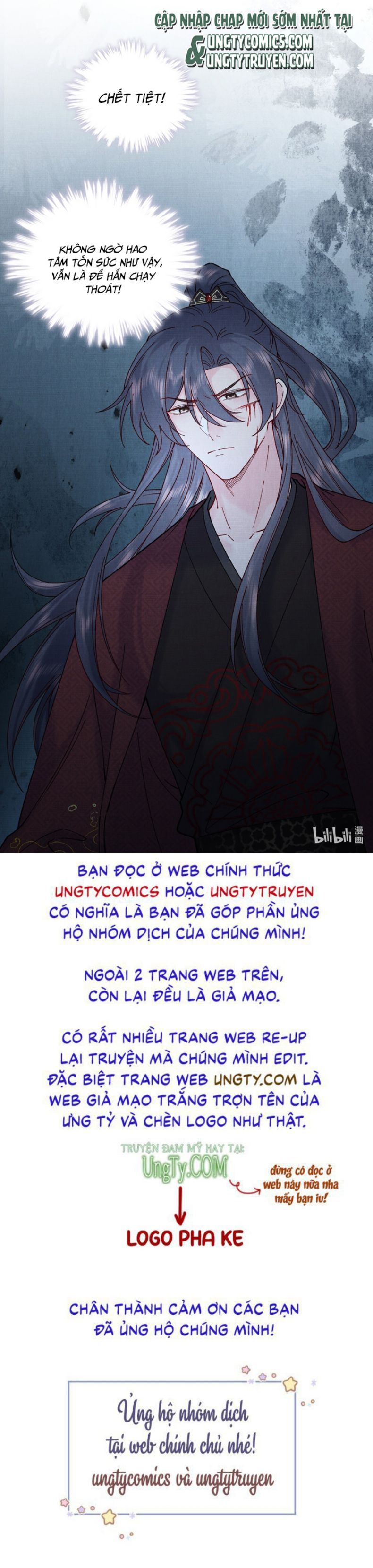 Giang Hồ Biến Địa Thị Kỳ Ba Chap 52 - Next Chap 53