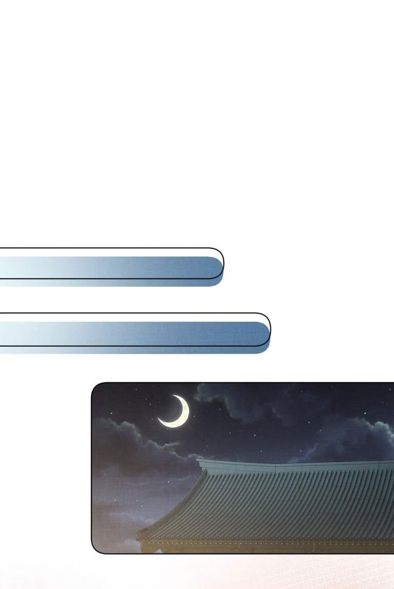 Giang Hồ Biến Địa Thị Kỳ Ba Chap 53 - Next Chap 54