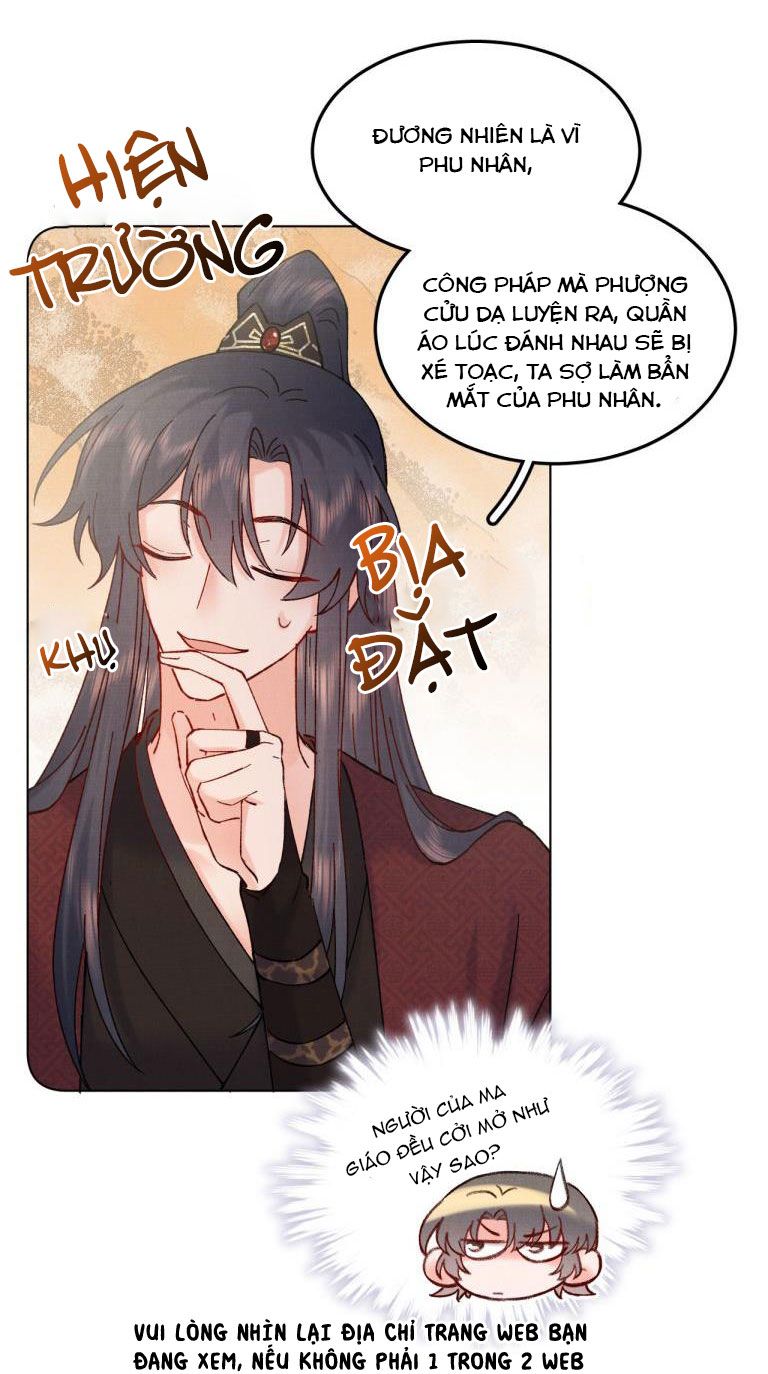 Giang Hồ Biến Địa Thị Kỳ Ba Chap 53 - Next Chap 54