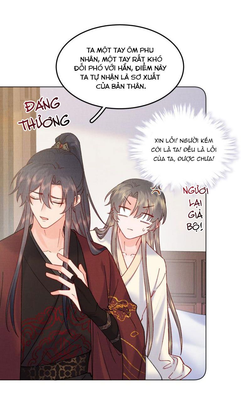 Giang Hồ Biến Địa Thị Kỳ Ba Chap 53 - Next Chap 54