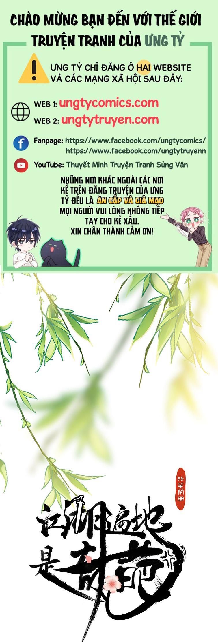 Giang Hồ Biến Địa Thị Kỳ Ba Chap 55 - Next Chap 56