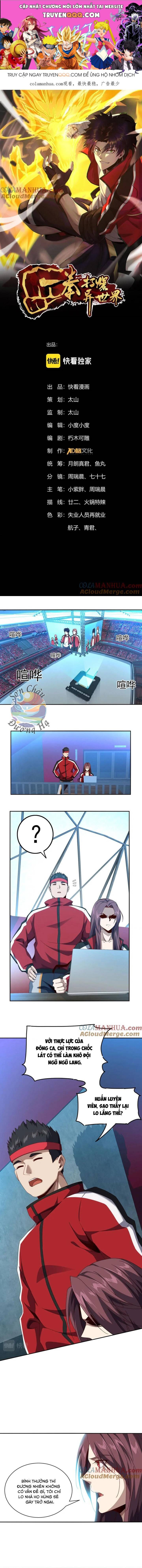 Một Quyền Đả Bạo Dị Thế Giới Chap 14 - Next Chap 15