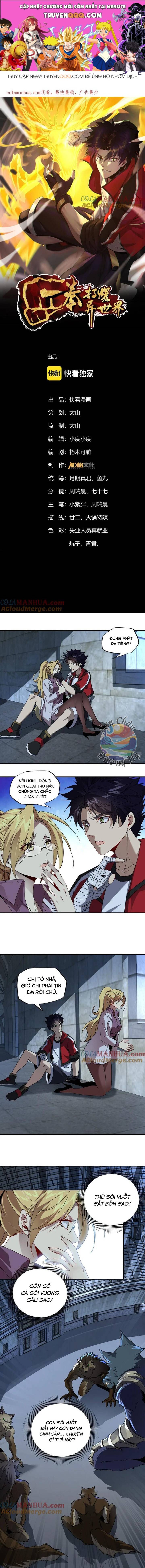 Một Quyền Đả Bạo Dị Thế Giới Chap 19 - Next Chap 20