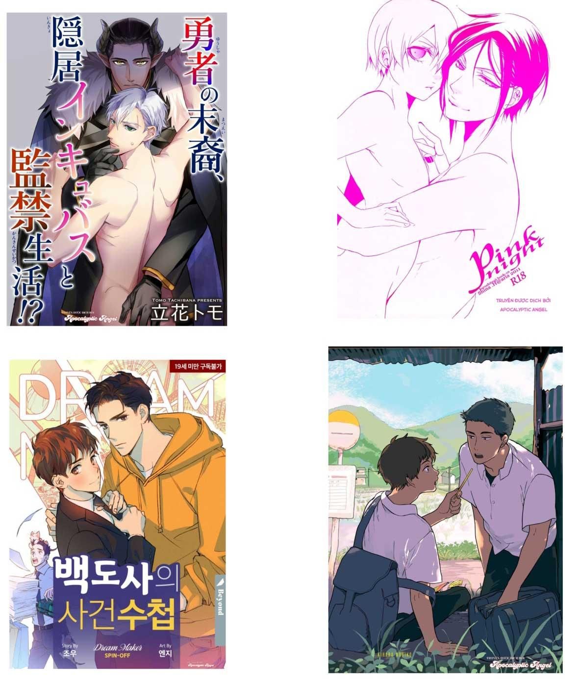 Sư Phụ Ngươi Là Tên Ngốc Lắm Tiền Chap 17 - Next Chap 18