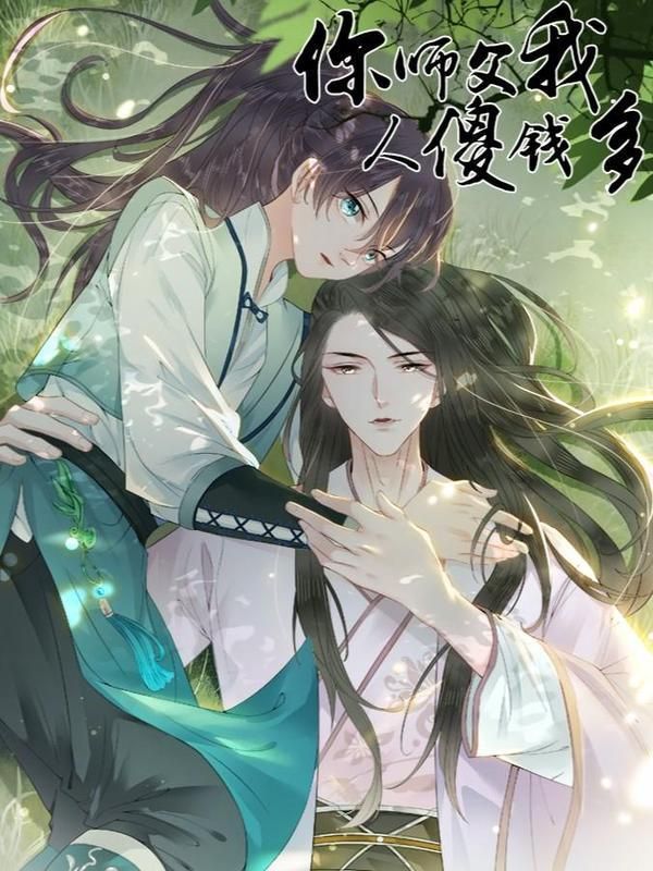 Sư Phụ Ngươi Là Tên Ngốc Lắm Tiền Chap 8 - Next Chap 9