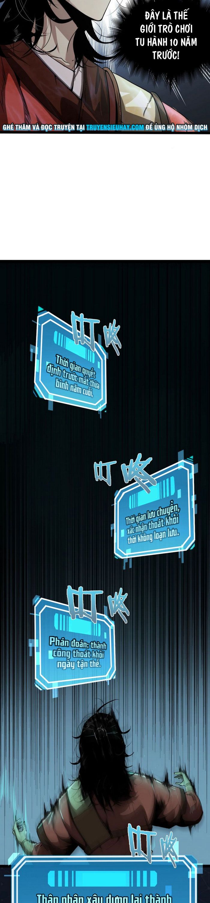 Chư Giới Mạt Nhân Tại Tuyến Chap 1 - Next Chap 2