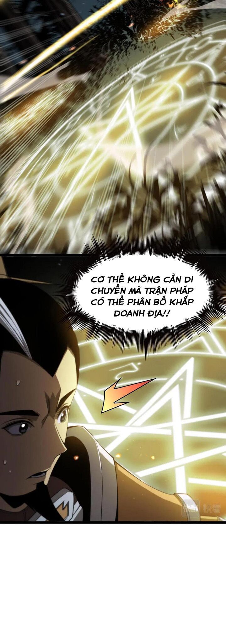 Chư Giới Mạt Nhân Tại Tuyến Chap 104 - Next Chap 105