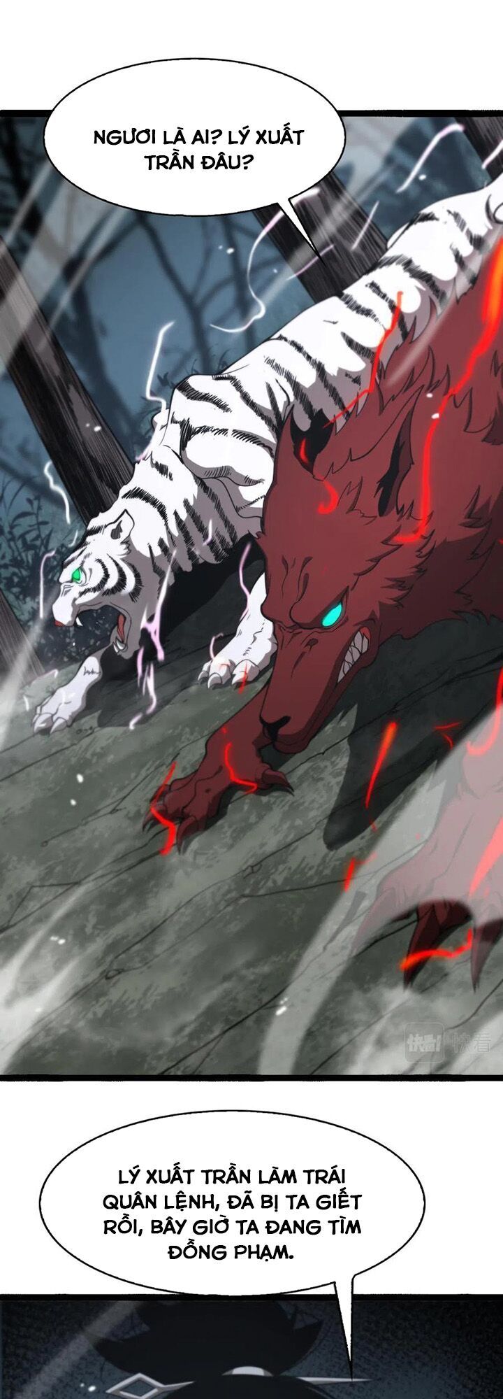 Chư Giới Mạt Nhân Tại Tuyến Chap 106 - Next Chap 107