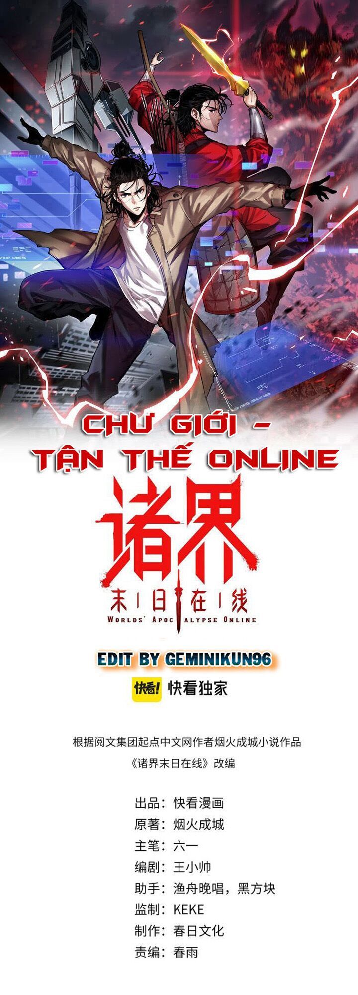 Chư Giới Mạt Nhân Tại Tuyến Chap 107 - Next Chap 108