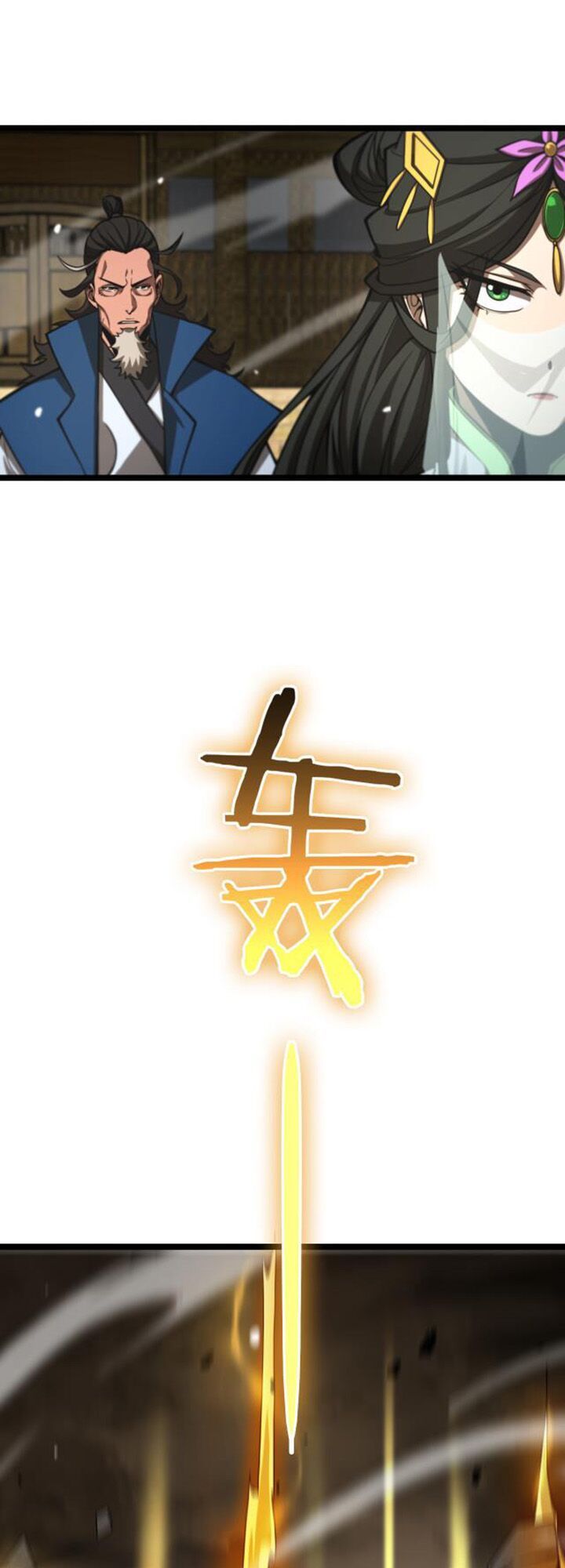 Chư Giới Mạt Nhân Tại Tuyến Chap 115 - Next Chap 116