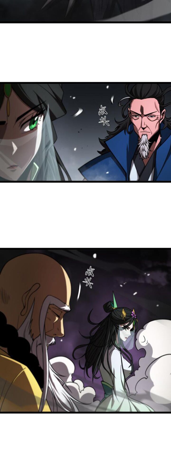 Chư Giới Mạt Nhân Tại Tuyến Chap 116 - Next Chap 117