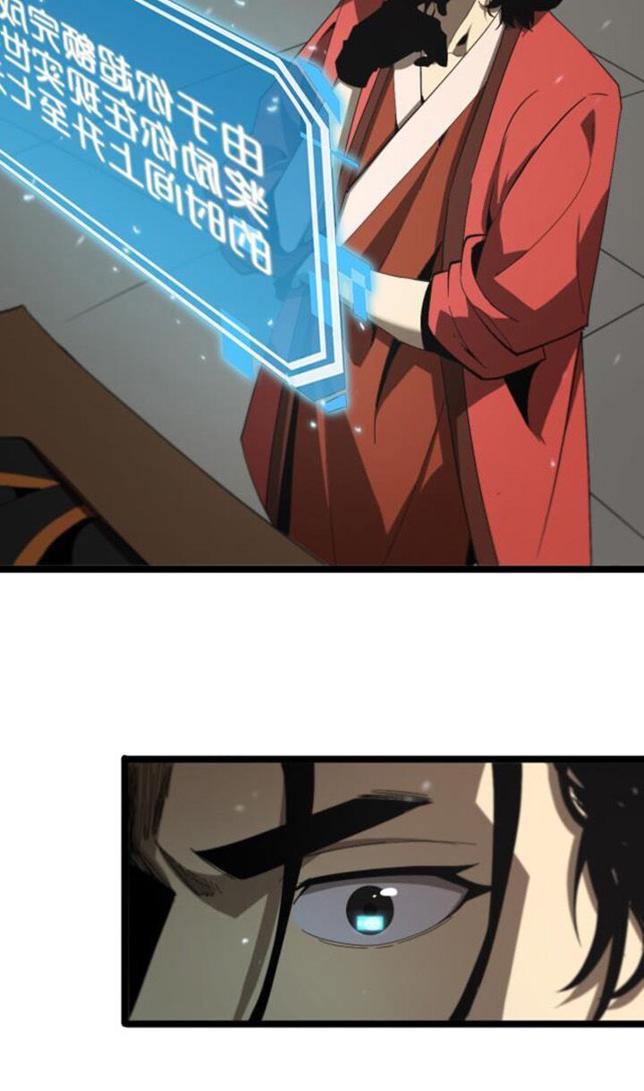 Chư Giới Mạt Nhân Tại Tuyến Chap 126 - Next Chap 127