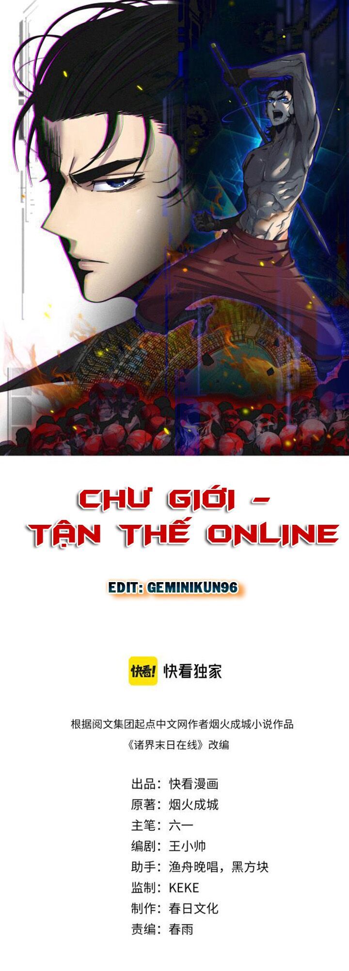 Chư Giới Mạt Nhân Tại Tuyến Chap 136 - Next Chap 137