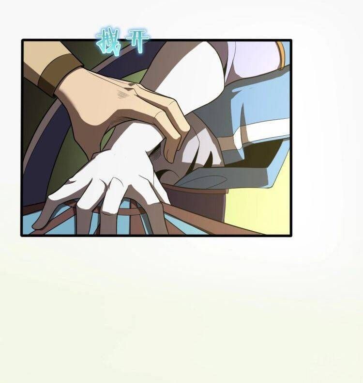 Chư Giới Mạt Nhân Tại Tuyến Chap 18 - Next Chap 19