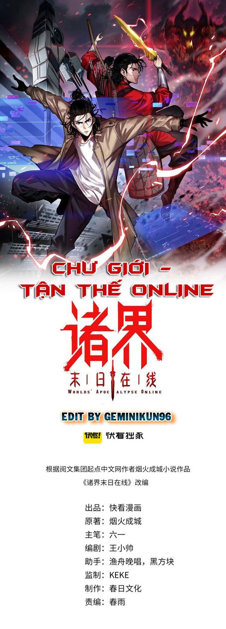 Chư Giới Mạt Nhân Tại Tuyến Chap 61 - Next Chap 62