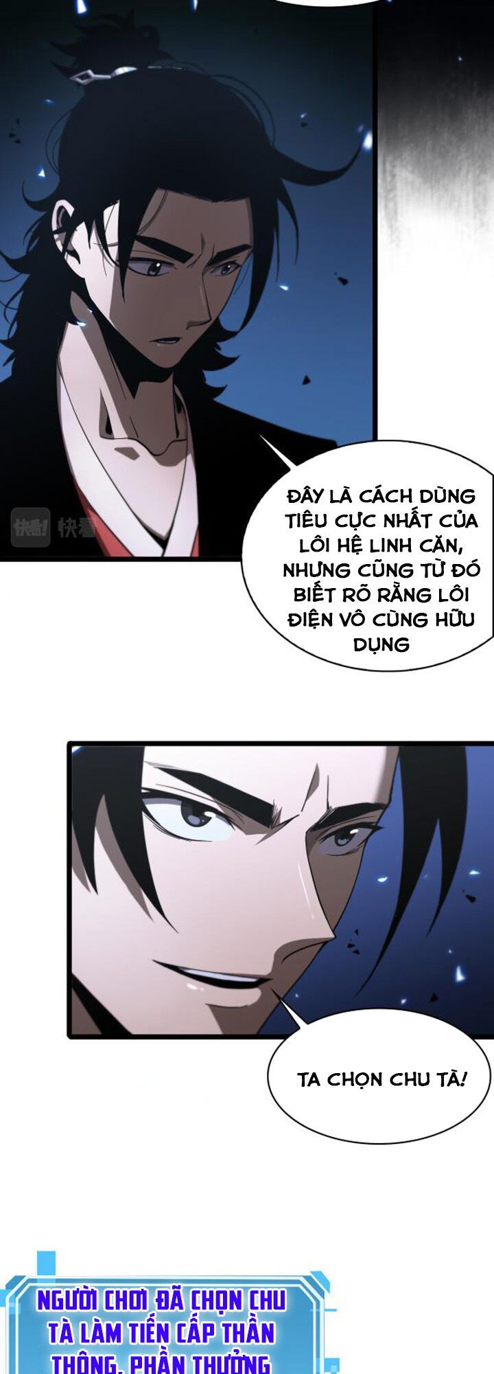 Chư Giới Mạt Nhân Tại Tuyến Chap 61 - Next Chap 62