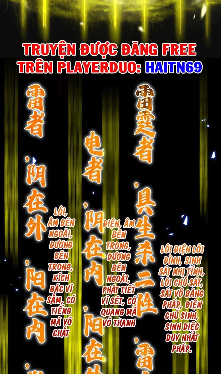 Chư Giới Mạt Nhân Tại Tuyến Chap 61 - Next Chap 62