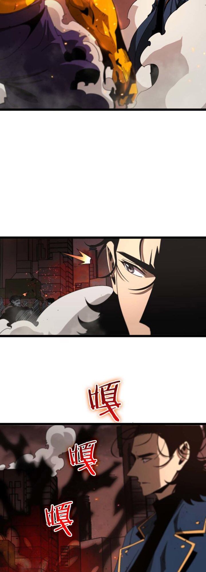 Chư Giới Mạt Nhân Tại Tuyến Chap 88 - Next Chap 89