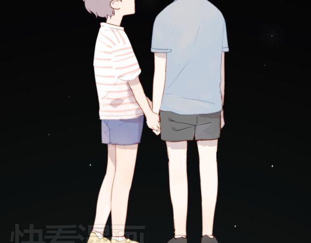 Em Sẽ Chờ Anh Ở Năm 1999 Chap 5 - Next Chap 6