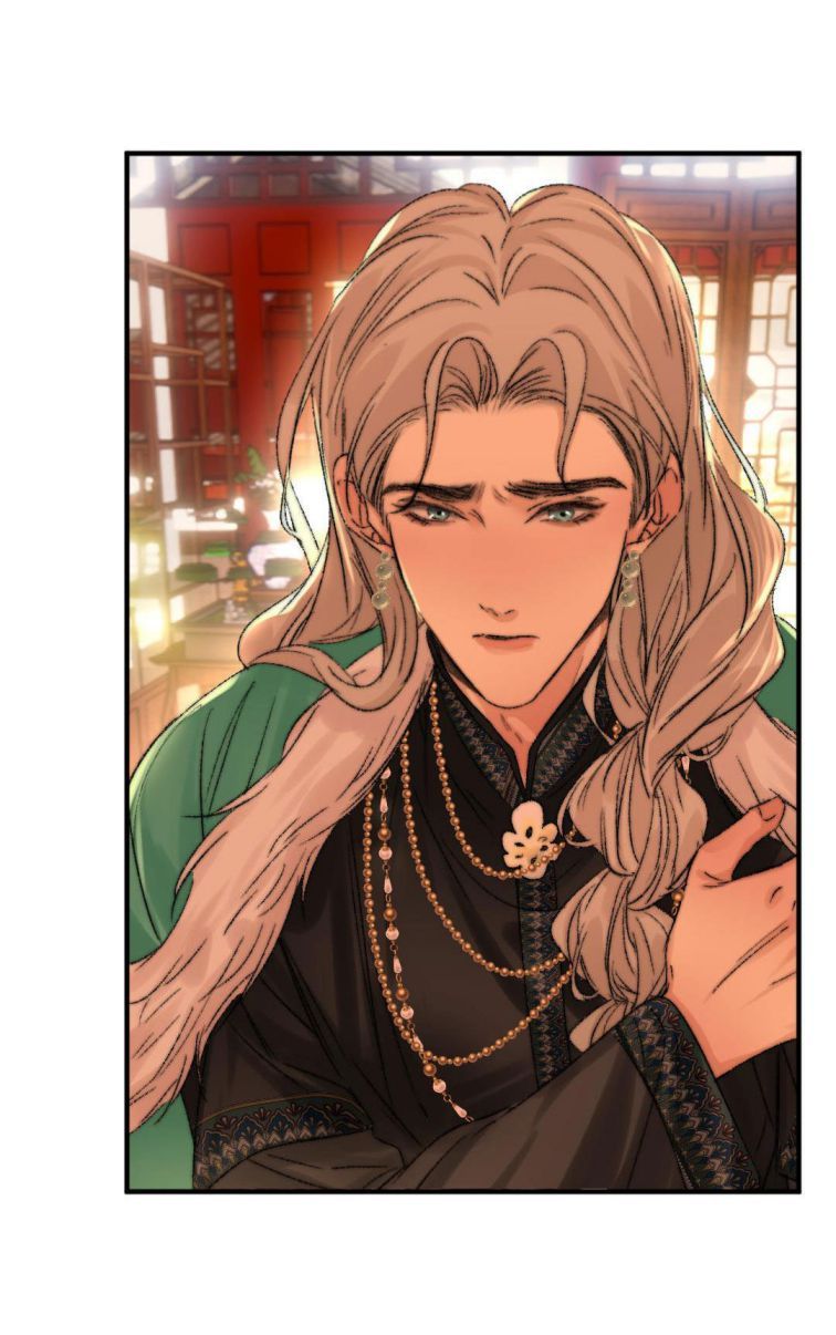 Ô Y Hạng Chi Tù Ái Chap 21 - Next Chap 22