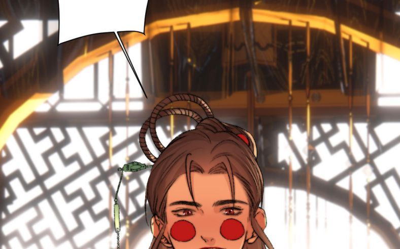 Ô Y Hạng Chi Tù Ái Chap 3 - Next Chap 4