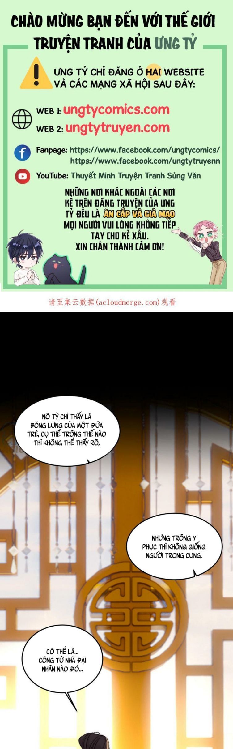 Ô Y Hạng Chi Tù Ái Chap 36 - Next Chap 37