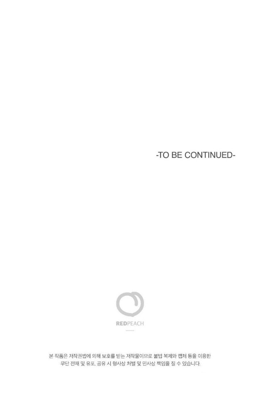 Trạm Xe Buýt Omega Chap 1.2 - Next Chap 2.2