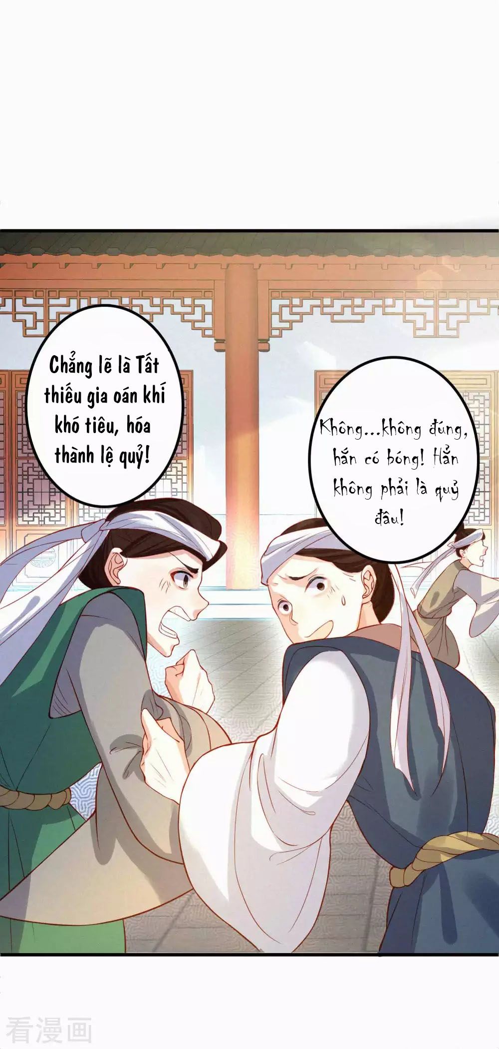 Tất Thắng Chí Tôn Chap 1 - Next Chap 2
