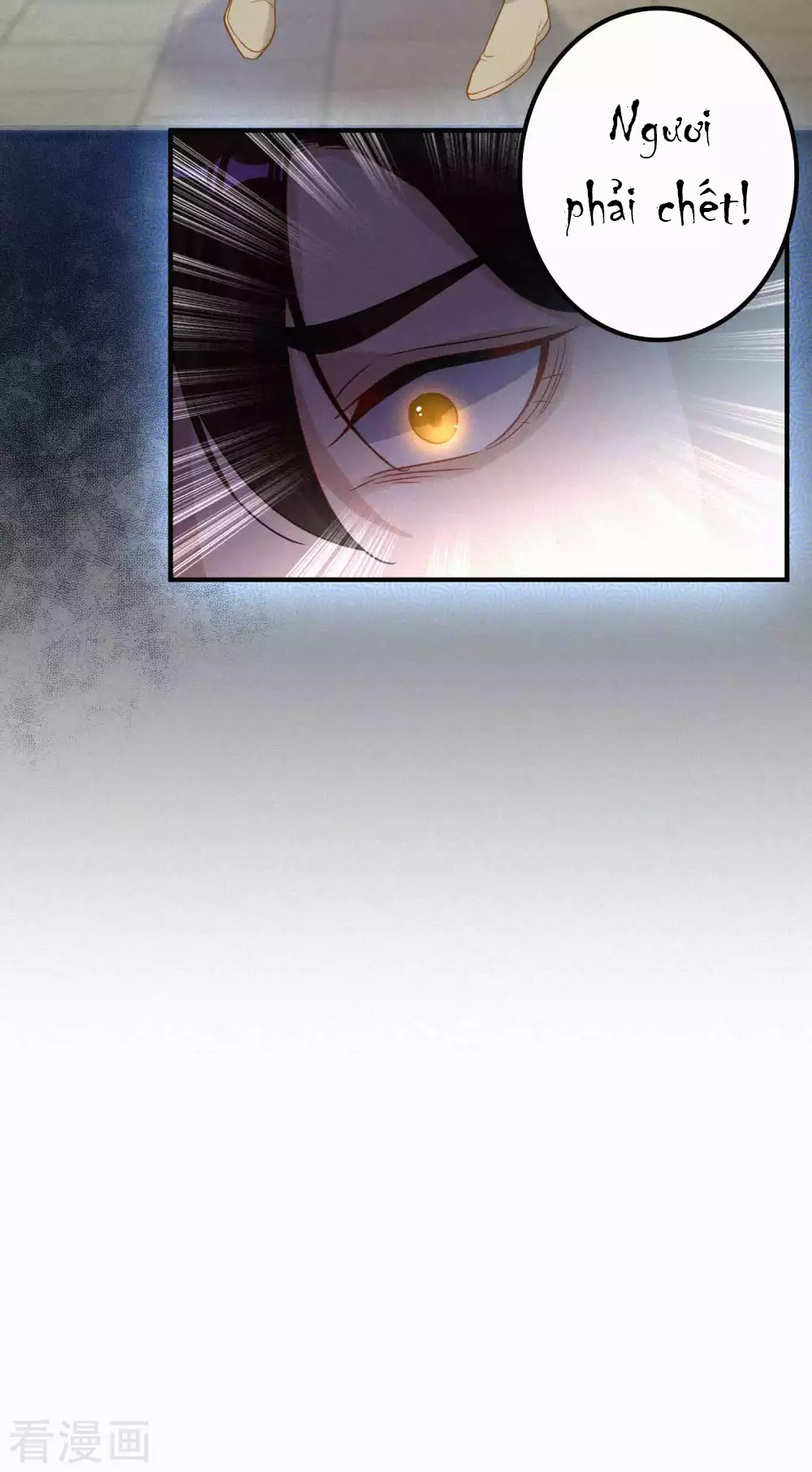 Tất Thắng Chí Tôn Chap 1 - Next Chap 2