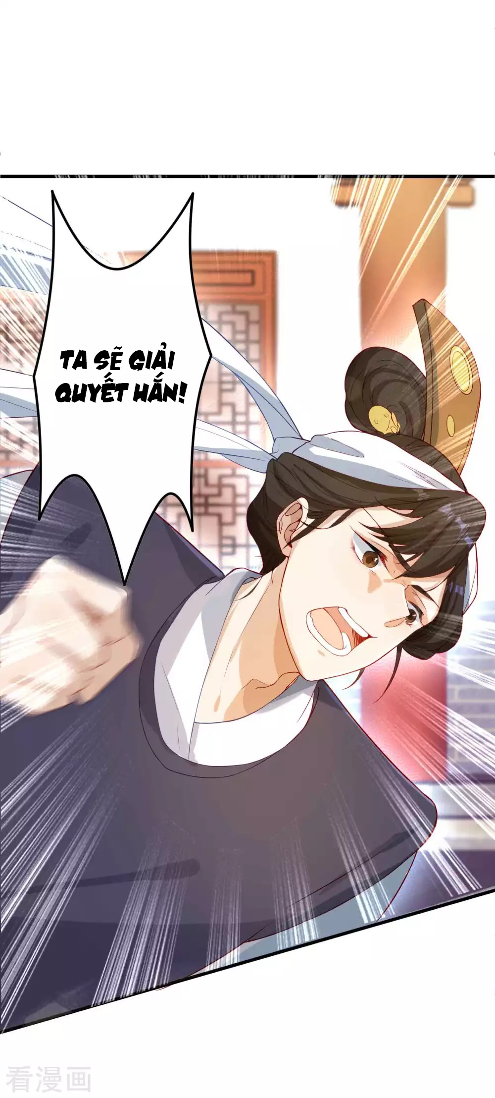 Tất Thắng Chí Tôn Chap 1 - Next Chap 2