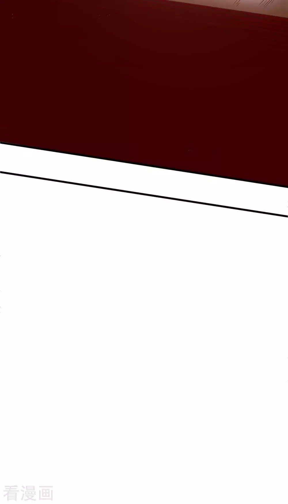 Tất Thắng Chí Tôn Chap 1 - Next Chap 2