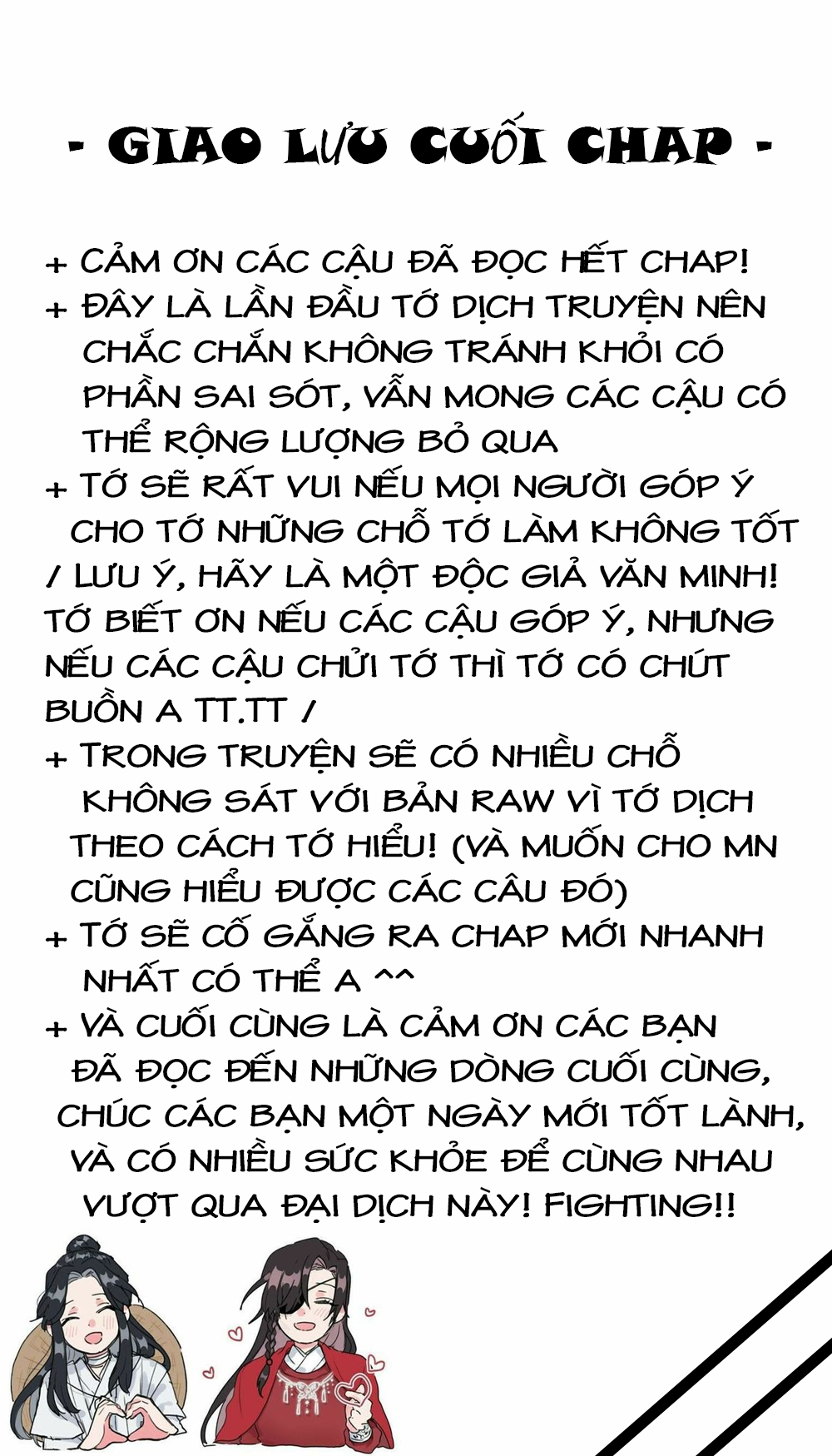 Tất Thắng Chí Tôn Chap 1 - Next Chap 2