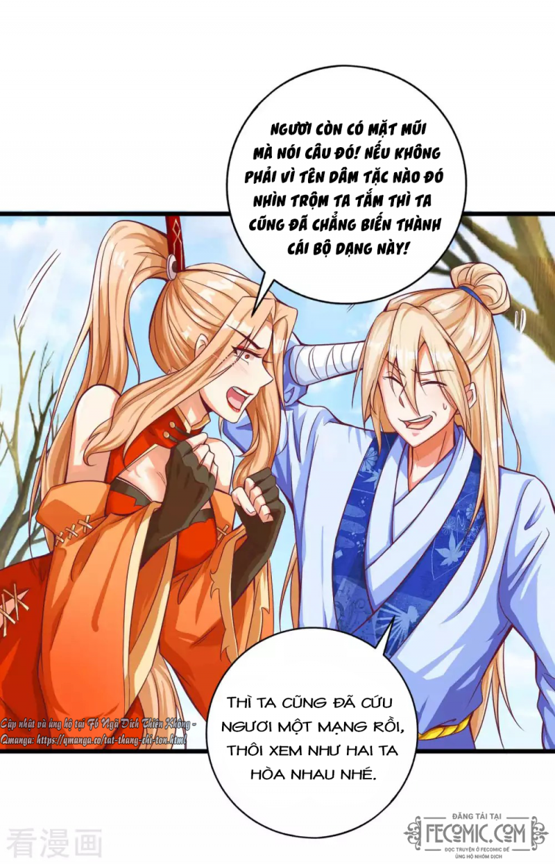 Tất Thắng Chí Tôn Chap 14 - Next Chap 15