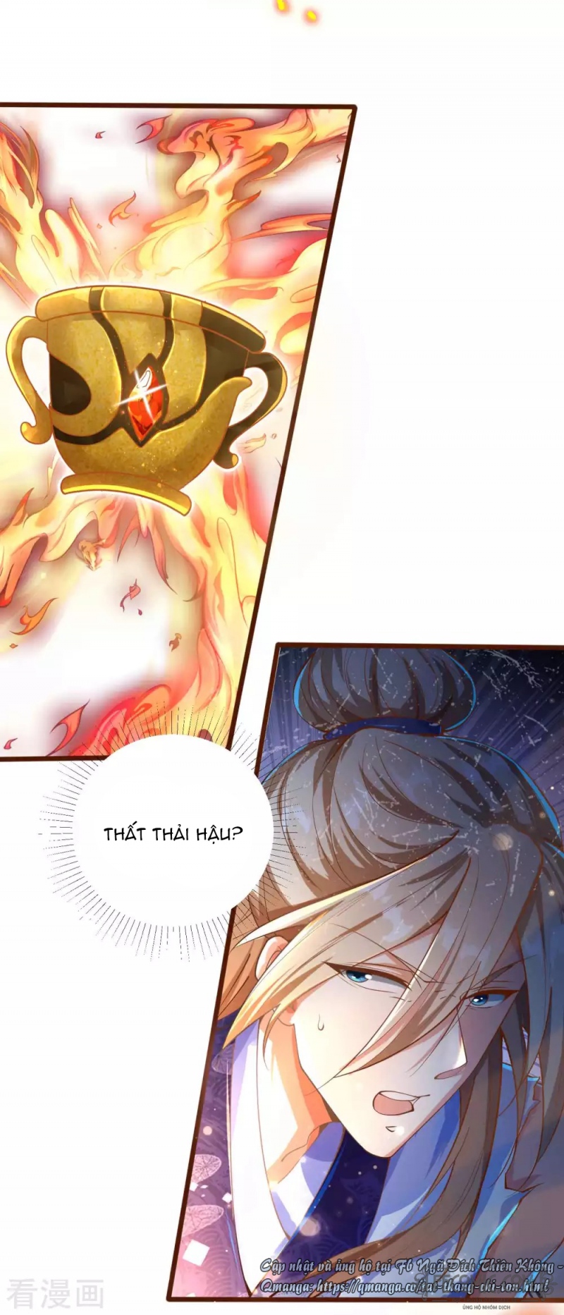 Tất Thắng Chí Tôn Chap 14 - Next Chap 15