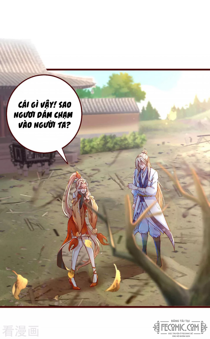 Tất Thắng Chí Tôn Chap 15 - Next Chap 16