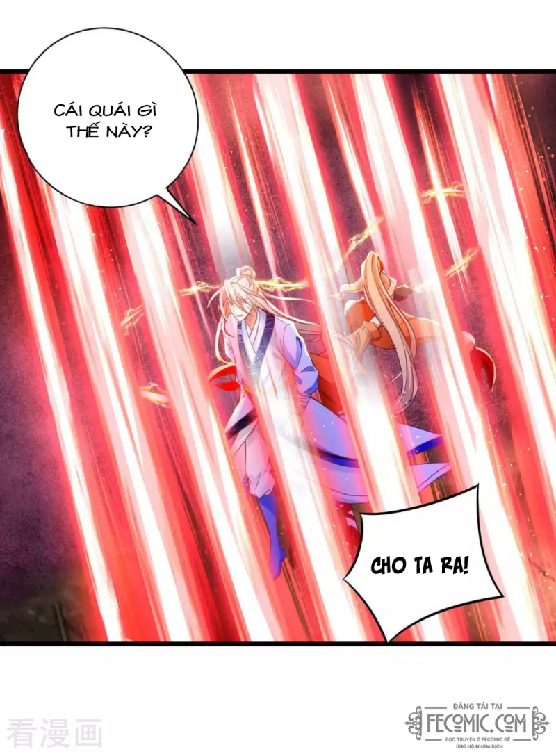 Tất Thắng Chí Tôn Chap 16 - Next Chap 17