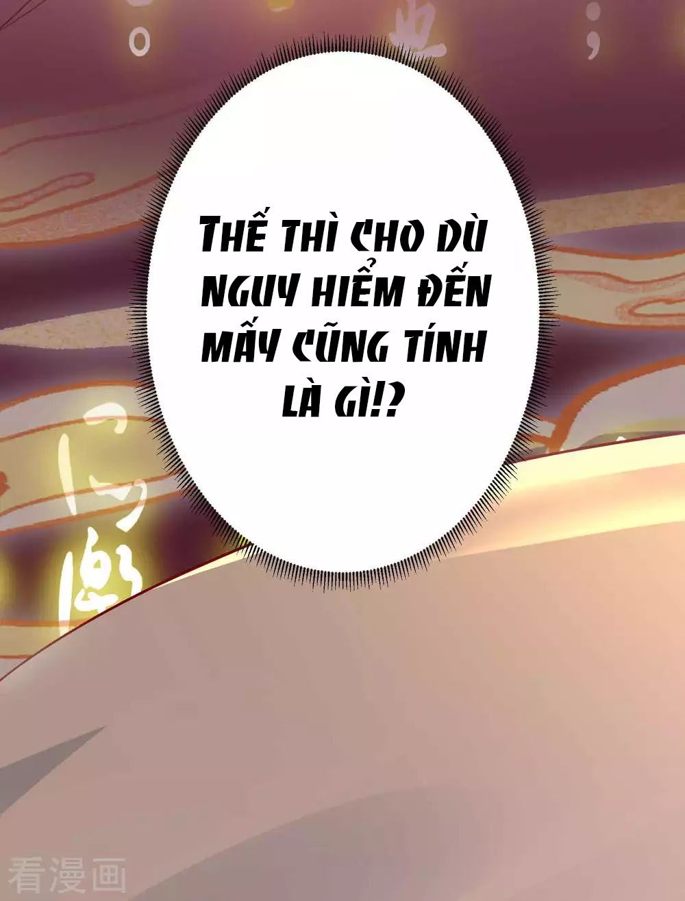 Tất Thắng Chí Tôn Chap 2 - Next Chap 3
