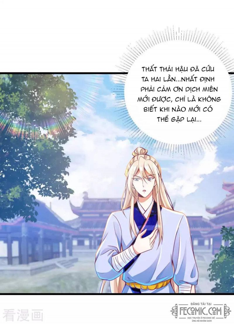 Tất Thắng Chí Tôn Chap 22 - Next Chap 23