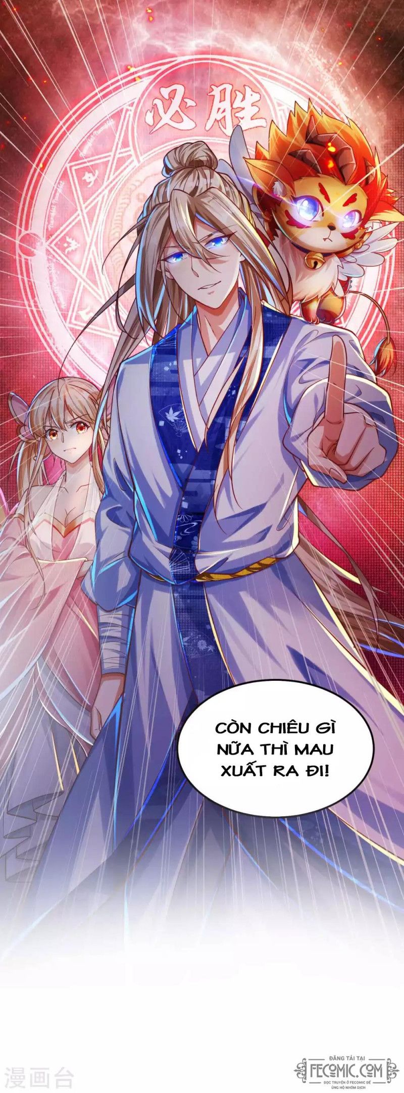 Tất Thắng Chí Tôn Chap 25 - Next Chap 26