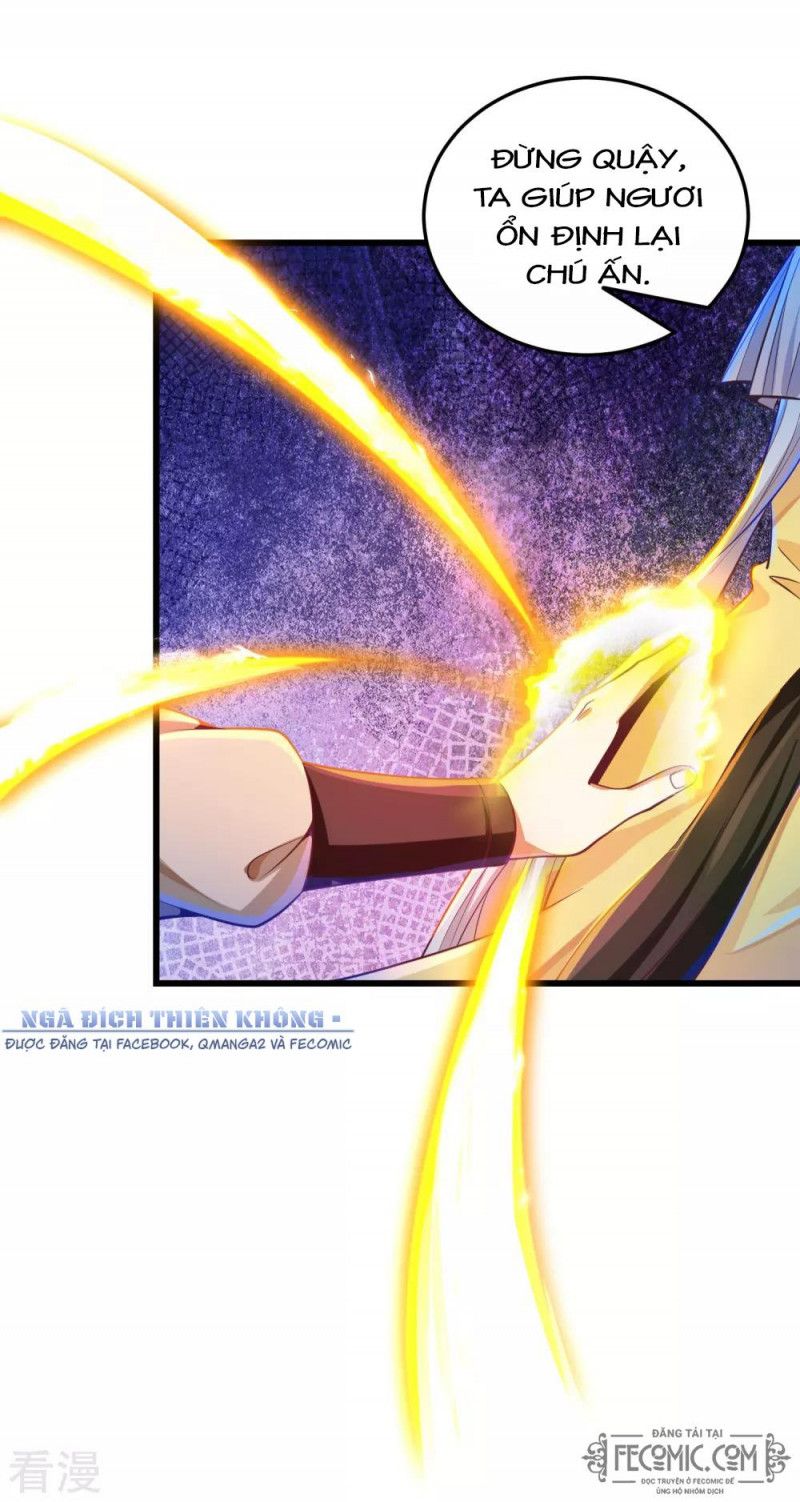 Tất Thắng Chí Tôn Chap 29 - Next Chap 30