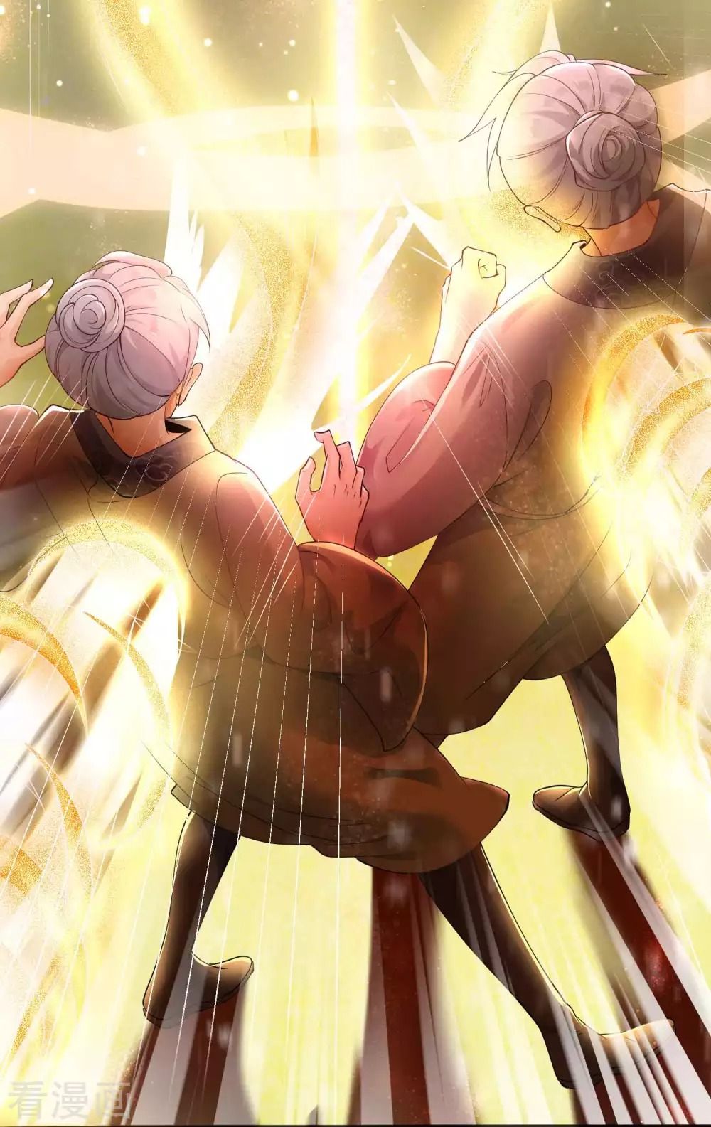 Tất Thắng Chí Tôn Chap 3 - Next Chap 4