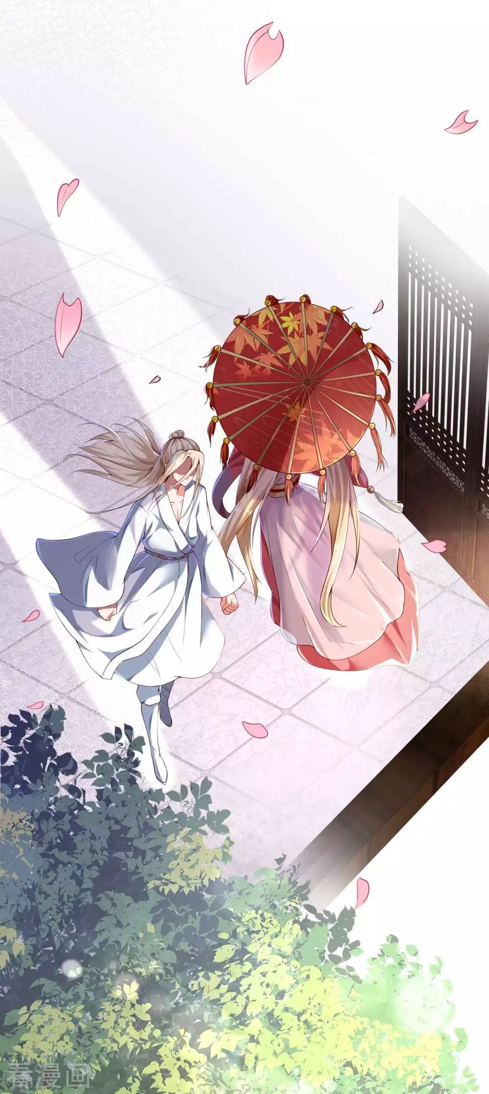 Tất Thắng Chí Tôn Chap 3 - Next Chap 4