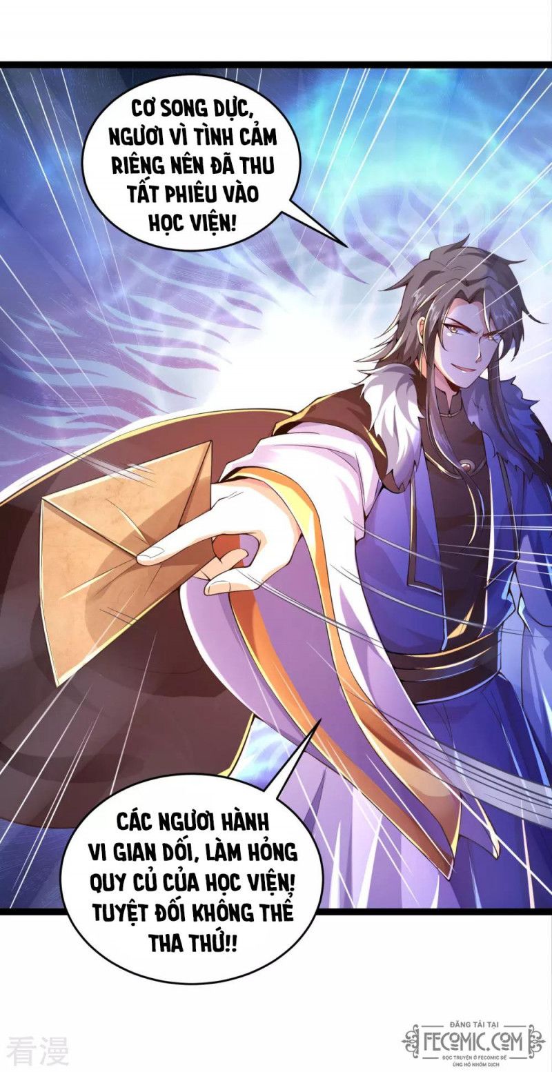 Tất Thắng Chí Tôn Chap 30 - Next Chap 31